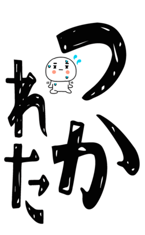 840407377