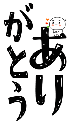 840407378