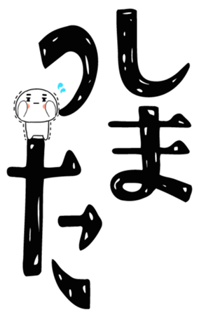 840407383