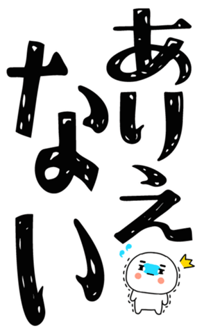 840407384