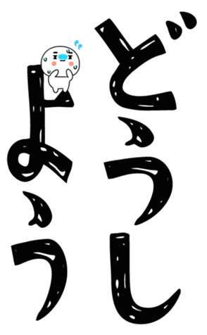 840407387