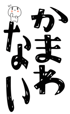 840407393