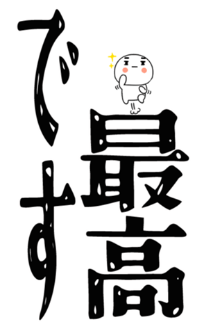840407394