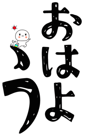 840407409