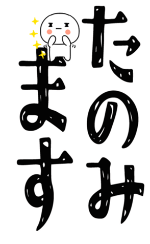 840407413
