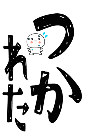 840407417
