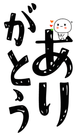 840407418