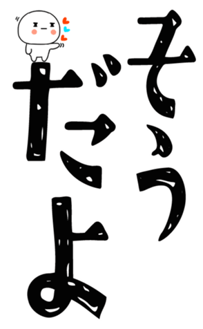840407420