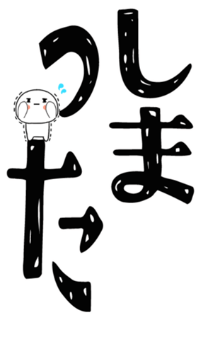 840407423