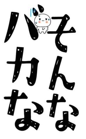 840407425