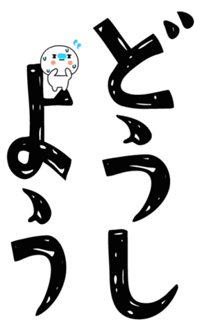 840407427