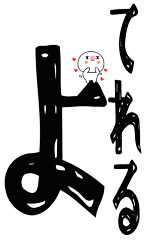 840407428