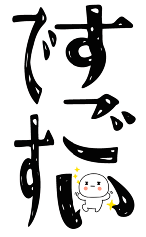 840407429