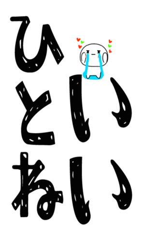 840407435