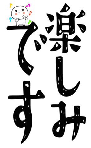 840407442