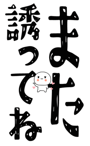 840407443