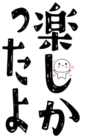 840407444