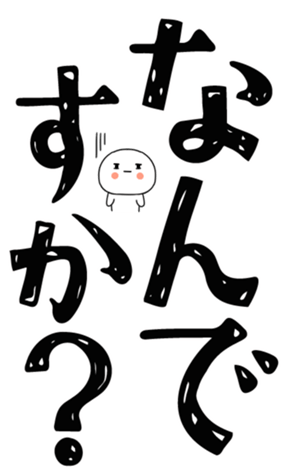 840407445
