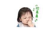 840407600