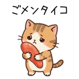 840407693