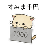 840407718