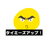 840407763
