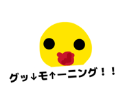 840407764