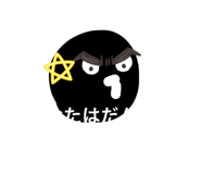 840407765