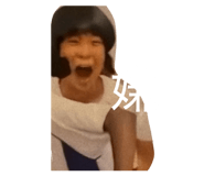 840407996