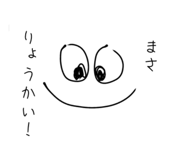 840408105