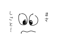 840408106