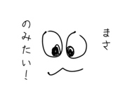 840408107
