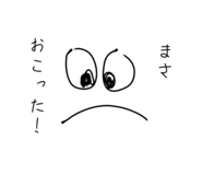 840408108
