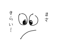 840408110