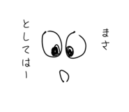 840408112