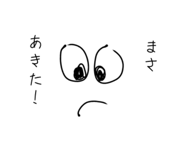 840408115