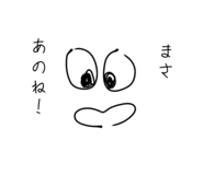 840408116