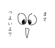 840408118