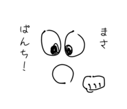 840408119