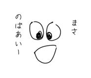 840408120