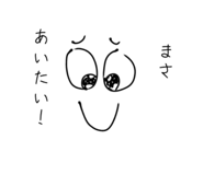 840408121