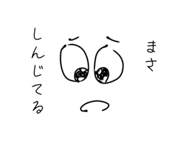 840408122