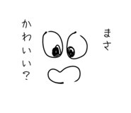 840408124