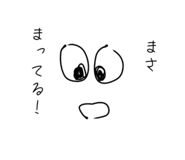 840408125
