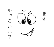 840408126