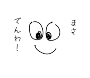 840408127