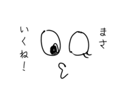 840408128