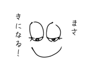 840408129