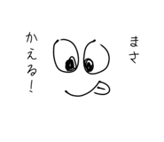 840408130