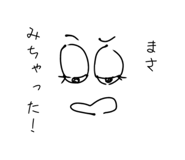 840408131